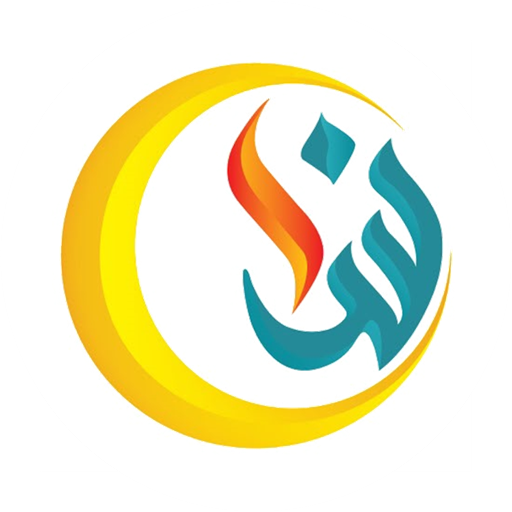 نىدا